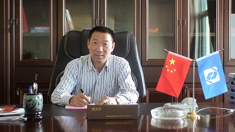 董事長(cháng)致辞.jpg
