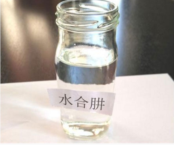 水合肼的用(yòng)途以及急救方法有(yǒu)哪些，你知道吗？