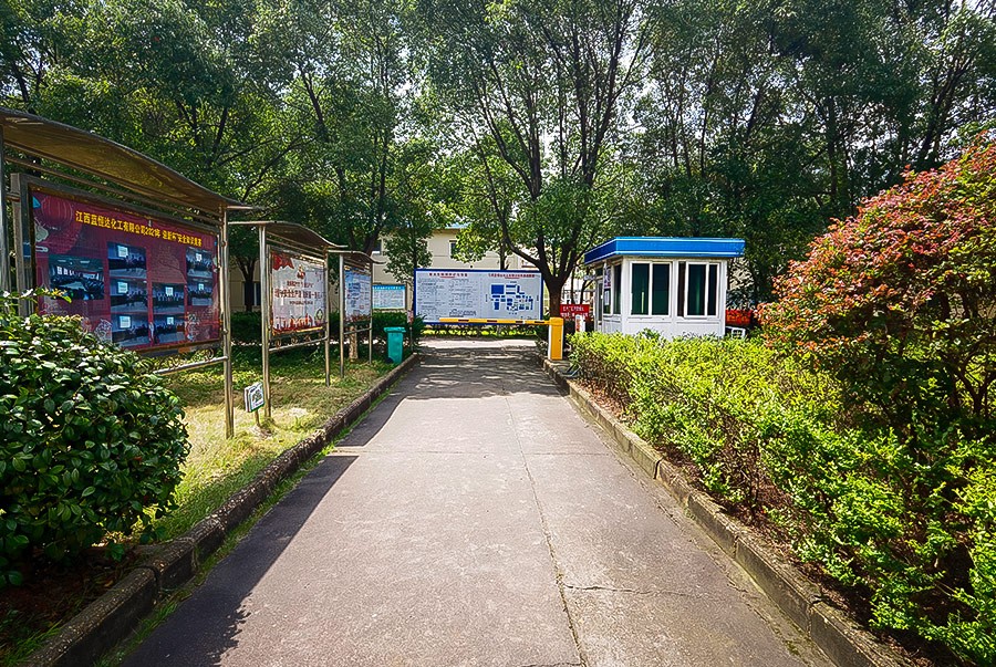 中门岗